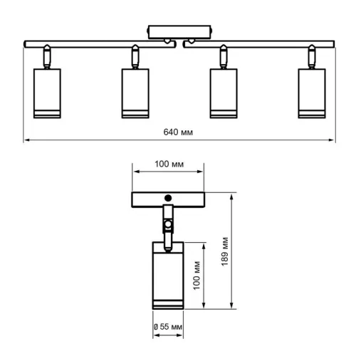 Светильник PCL-0204 4xGU10 IP20 230В BL настен./потолочн. декор. под лампу JazzWay 5066502 фото 7