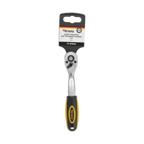 Ключ-трещотка для торцовых головок 1/4 СrV 72 зубца Kranz KR-12-8403 фото 9