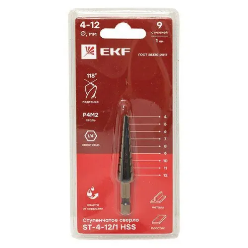 Сверло ступенчатое ST-4-12/1 HSS 9 ступ. EKF ST-4-12/1 фото 4