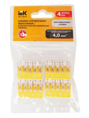 Клемма строительно-монтажная СМК 228-415 (уп.4шт) IEK UKZ60-415-004 фото 3