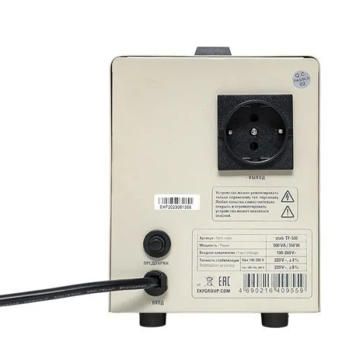 Стабилизатор напряжения электронный напольного исполнения модернизированый TITAN -TF-500 EKF stab-TF-500 фото 6
