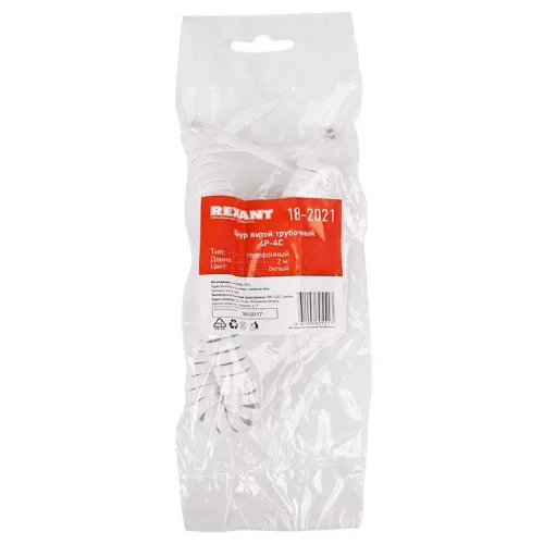 Шнур телеф. витой 2м (джек-джек) бел. Rexant 18-2021 фото 2