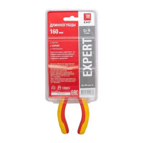 Длинногубцы 160мм Expert 1000В PROxima EKF dg-160-exp-in фото 9