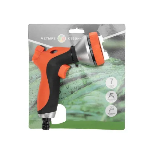 Пистолет-распылитель многофункциональный с прорезиненной ручкой и курком 7 режимов ЧЕТЫРЕ СЕЗОНА 62-0286 фото 3