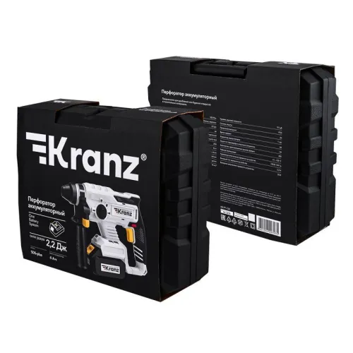 Перфоратор аккумуляторный SDS-plus 2.2Дж 1х4А.ч в кейсе Kranz KR-PT-120 фото 6
