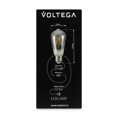 Лампа светодиодная Loft Led ST64 4Вт 3000К E27 Voltega 8512 фото 6