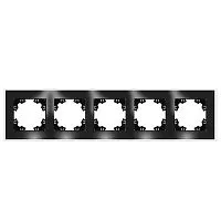 Рамка 5-м Афина стеклянная графит UNIVersal 2258