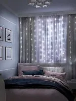 Гирлянда "Занавес" ICLLD300W-C 300LED бел. 3х3м 8режимов IP20 SHLights 4690601052988