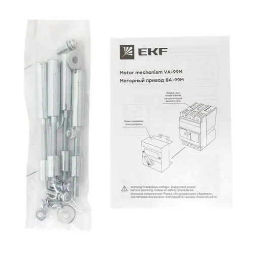 Привод моторный CD2 230B АС ВА-99М 100 EKF mccb99m-100-cd2-230ac фото 11