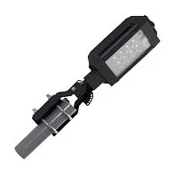 Светильник светодиодный MAG3-045-112 (740.S.R.ND) 45Вт 4000К LeaderLight М0000075363