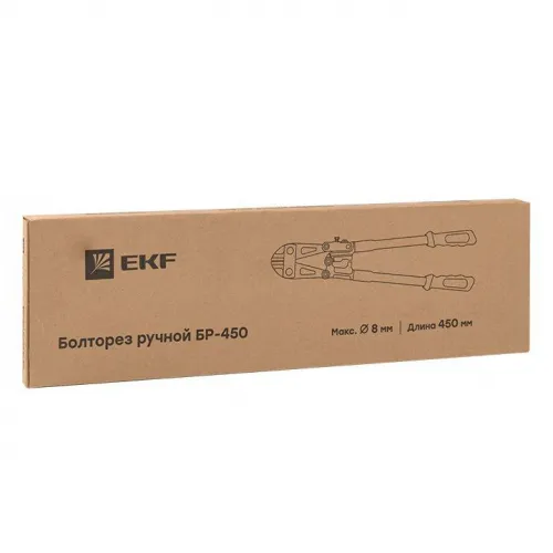 Болторез ручной БР-450 EKF br-02 фото 3