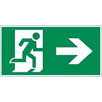 Знак "ФИГУРА / СТРЕЛКА ВПРАВО" 240х120мм для аварийно-эвакуационного светильника IP65 VARTON V5-EM03-60.003.114