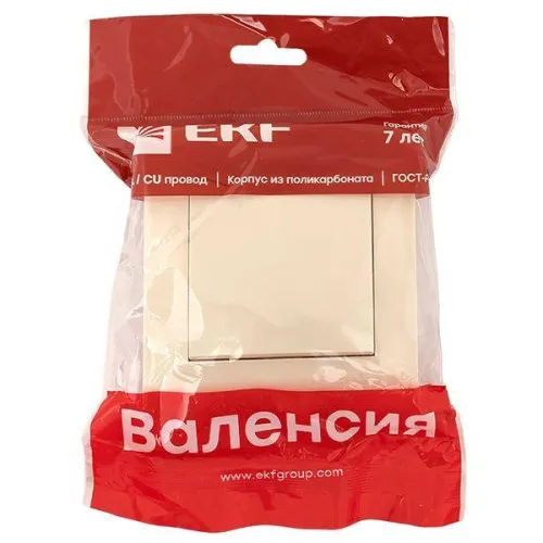 Выключатель 1-кл. СП Валенсия 10А перекрестный крем. EKF EWV10-221-20 фото 3