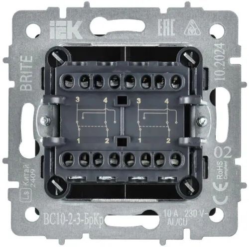 Выключатель перекрестный 2-кл. СП BRITE ВС10-2-3-БрКр 10А механизм беж. IEK BR-V23-0-10-K10 фото 3