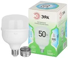 Лампа светодиодная GREEN LINE POWER T100-50W-840-E27/E40 GL 50Вт колокол 4000К яркий свет бел. E27/E40 Эра Б0067034