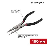 Тонкогубцы 180мм обливные рукоятки Rexant 12-4618-1