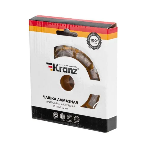 Чашка алмазная шлифовальная двухрядная 115х22.2мм KRANZ KR-90-0251 фото 4