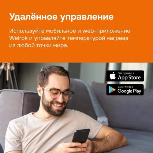 Терморегулятор для теплого пола с Wi-Fi оz bk Welrok 4660251140601 фото 7