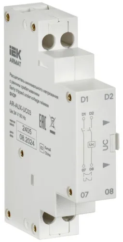 Расцепитель мин. напр. с ранн. сраб. 24В GV2P ARMAT IEK AR-AUX-UC03