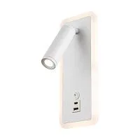 Светильник настенный (бра) Suite 2х10Вт 2800К IP20 Freya FR5345WL-L3W