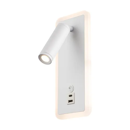 Светильник настенный (бра) Suite 2х10Вт 2800К IP20 Freya FR5345WL-L3W