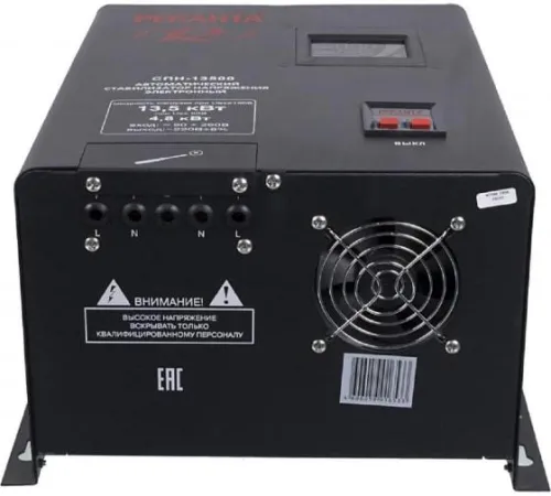 Стабилизатор СПН-13500 1ф 13.5кВт 90-260В IP20 пониж. напр. Ресанта 63/6/28 фото 3