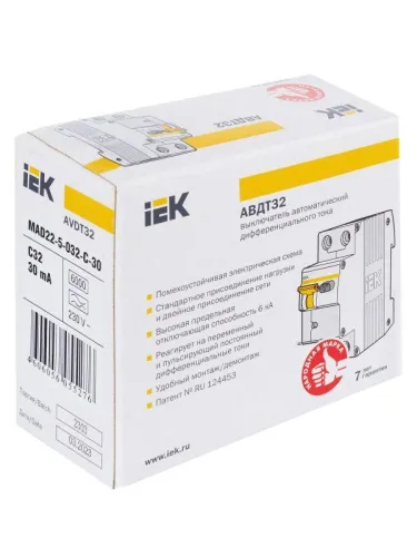 Выключатель автоматический дифференциального тока 2п (1P+N) C 32А 30мА тип A 6кА АВДТ-32 KARAT IEK MAD22-5-032-C-30 фото 11