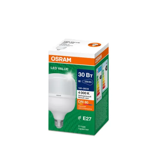 Лампа светодиодная LED G4 Value LVHW300 30W/840 CRI95 30Вт 4000К 3450лм цилиндрическая матов. E27 140-265В OSRAM 4099854121272 фото 5