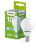 Лампа светодиодная G45 10Вт шар 6500К E14 230В GENERICA LL-G45-10-230-65-E14-G