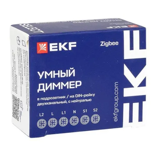 Диммер умный в подрозетник 2-канальный Zigbee Connect Select EKF sdsh-2g-zb фото 4