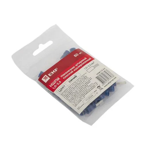 Наконечник штыревой плоский изолированный НШПИ 1.0-2.5 (уп.50шт) EKF nshpi-1.0-2.5 фото 5