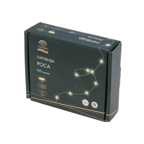 Гирлянда светодиодная "Роса" 100м 1000LED тепл. бел. 7.2Вт 230В IP20 с контроллером провод зел. Neon-Night 303-296 фото 2