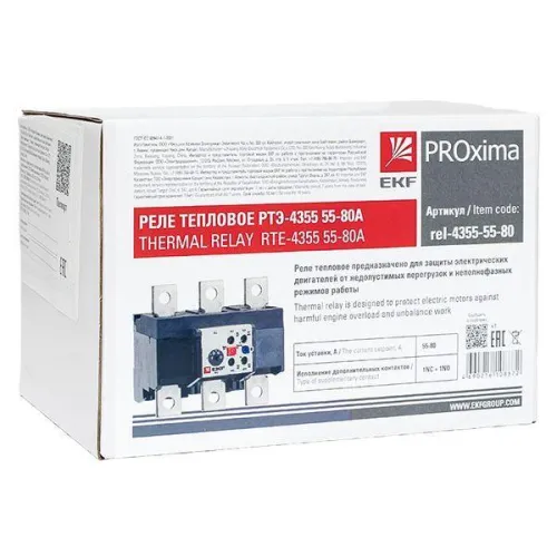 Реле тепловое РТЭ-4355 55-80А PROxima EKF rel-4355-55-80 фото 3