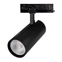 Светильник светодиодный LGD-GERA-4TR-R90-40W Day4000 BK 55deg 230В IP20 40Вт 4000К метал. Arlight 055142