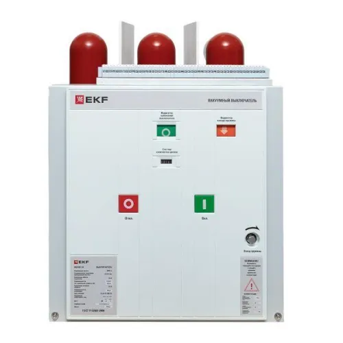 Выключатель вакуумный BB/EKF-10-1250-20-150 стац. исполнения с магнитом блокировки включения с правой и левой блокировкой с 2 ток. катушками откл. 5А с 2 изоляц. перегор. опер. ток 220В AC/DC EKF ppt22t2plbbv15s1220 фото 4
