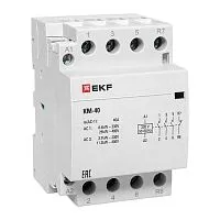 Контактор модульный КМ 40А 3NО+NC (3 мод.) EKF km-3-40-31