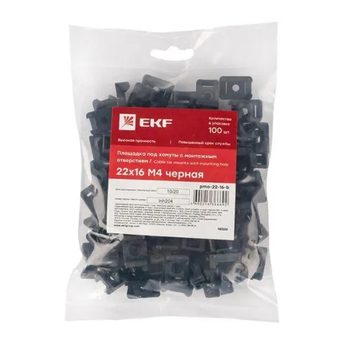 Площадка под хомуты (22х16) с монтажным отверстием М4 черн. (уп.100шт) PROxima EKF pmo-22-16-b фото 5