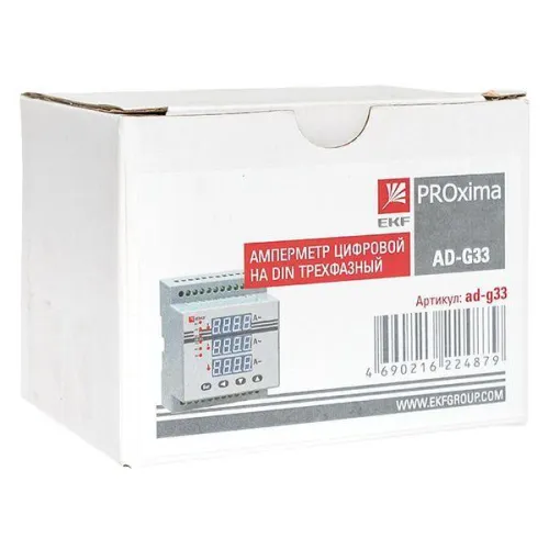 Амперметр цифровой AD-G33 3ф на DIN EKF ad-g33 фото 12