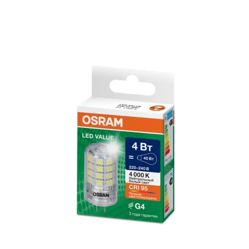 Лампа светодиодная LED G4 Value LVPIN40 4W/940 CRI95 4Вт 4000К 560лм капсульная прозр. G4 220-240В OSRAM 4610590510290 фото 5