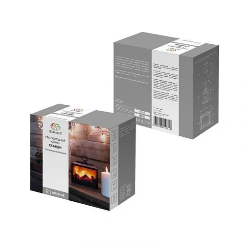 Камин светодиодный "Сканди" 18х9х16см эффект живого огня элементы питания 3хC (не в компл.) Neon-Night 511-033 фото 9