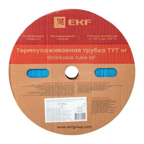 Трубка термоусадочная ТУТ нг 25/12.5 син. PROxima (уп.50м) EKF tut-25-g фото 5