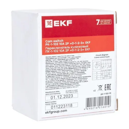 Переключатель кулачковый ПК-1-102 2п 10А "0-1-2-3" EKF pk-1-102-10 фото 9