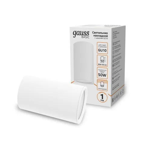 Светильник Basic накладной под лампу GU10 бел. GAUSS HD060