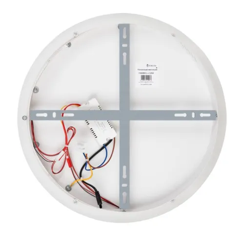 Светильник Spiral 85Вт IP20 потолочн. Freya FR6089CL-L120W фото 4