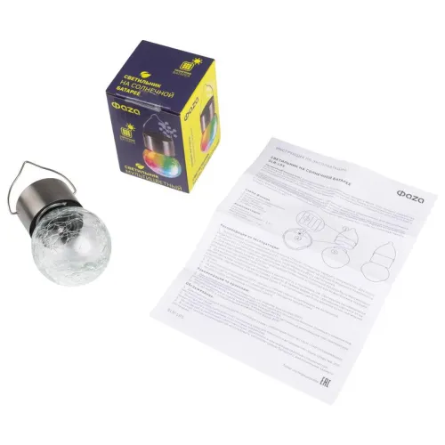 Светильник светодиодный садовый SLR-L01 подвесной на солнечн. батарее ФАZА 5006911 фото 9