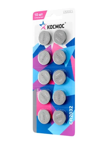 Элемент питания CR 2032 (блист.10шт) КОСМОС KOC203210BL фото 3