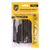 Набор термоусадочных трубок Гермокомплект Мульти Макс КВТ 89778