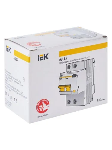 Выключатель автоматический дифференциального тока 2п C 10А 30мА тип AC 4.5кА АД-12 KARAT IEK MAD10-2-010-C-030 фото 11