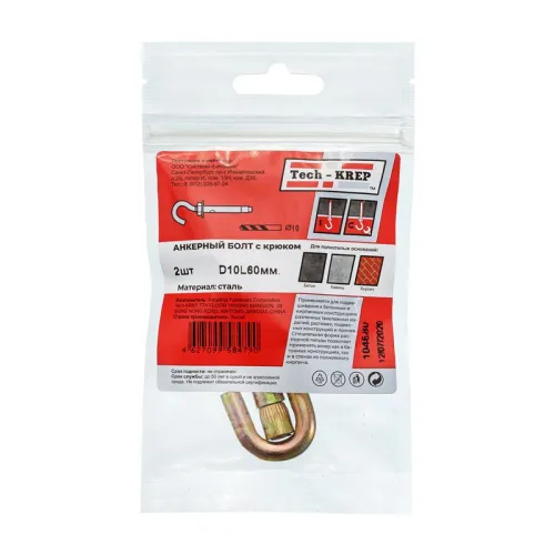 Болт анкерный с крюком 10х60 (уп.2шт) Tech-Krep/Zitar 104680