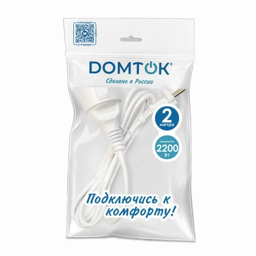 Удлинитель-шнур 1х2м без заземл. 10А IP20 ПВС 2х1 бел. DOMTOK 2335 фото 3